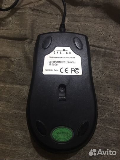 Компьютерные мышки usb