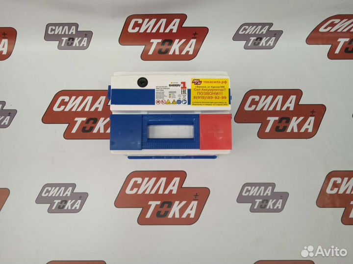 Аккумулятор на Opel astra