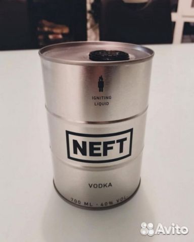 Банки из под водки