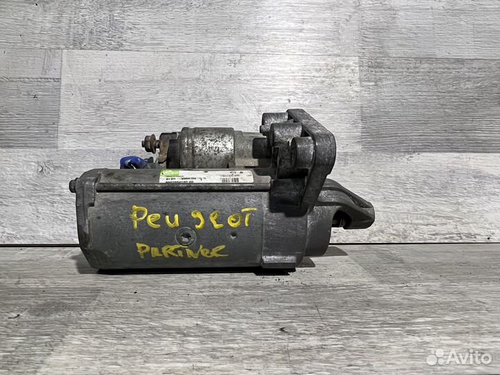Стартер Peuget Partner 2 B9