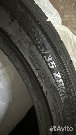 Kumho Ecsta PS71 SUV 295/35 R21 107Y