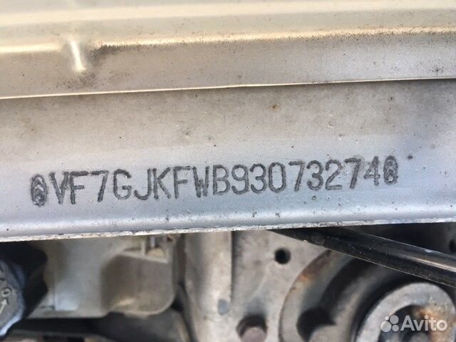 Разбор на запчасти Citroen Berlingo 2002-2008