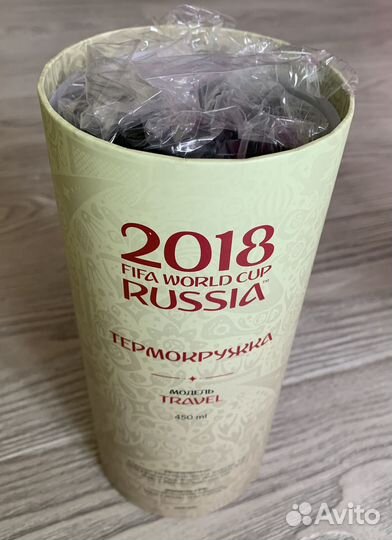 Термокружка FIFA Word Cup Russia