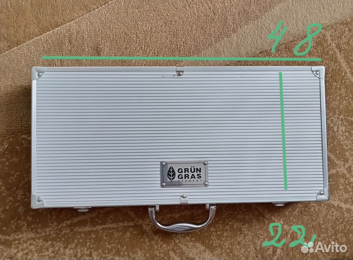 Набор для барбекю, гриля и шашлыка Grun Gras