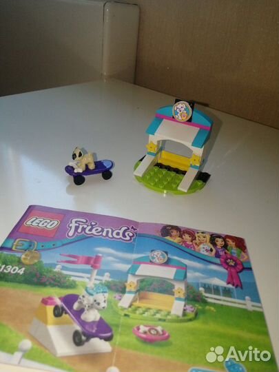 Lego Friends