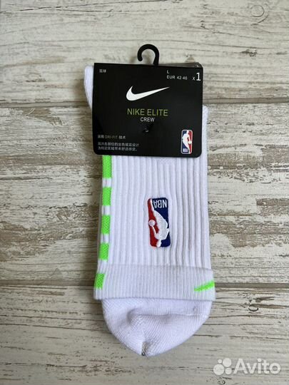 Новые баскетбольные носки Nike elite nba 42-46