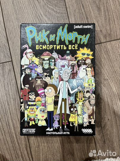 Настольная игра Рик и Морти всмортить все