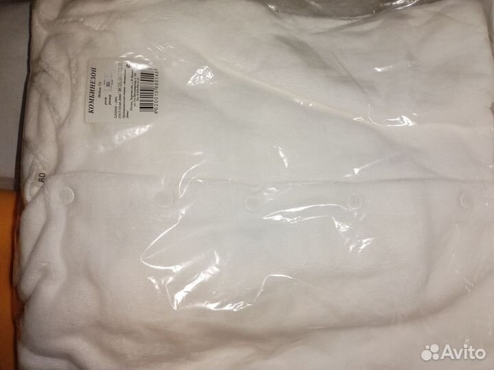 Вещи для новорожденных