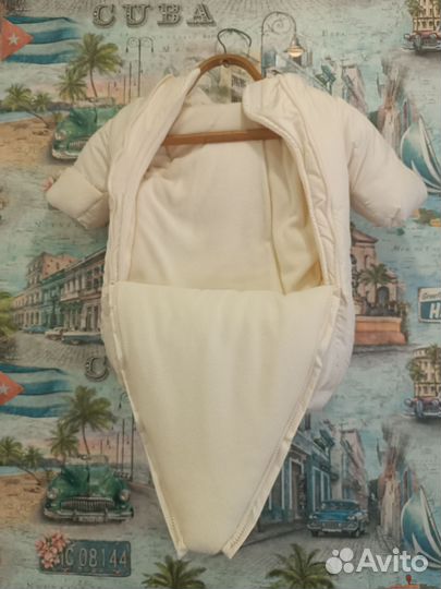 Конверт на выписку