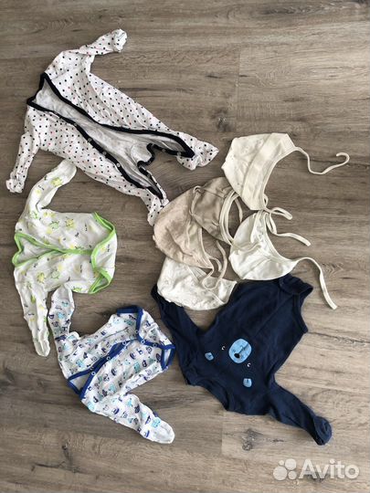 Вещи пакетом на мальчика с рождения до 6 месяцев