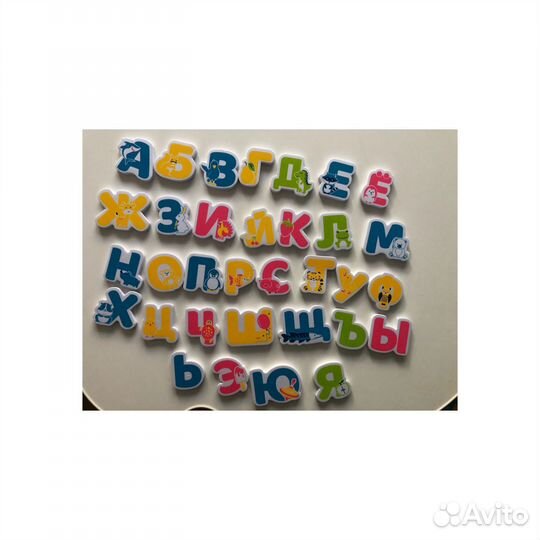 Алфавит набор для игр в ванне