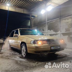 Volvo 960 2.5 МТ, 1996, 320 000 км