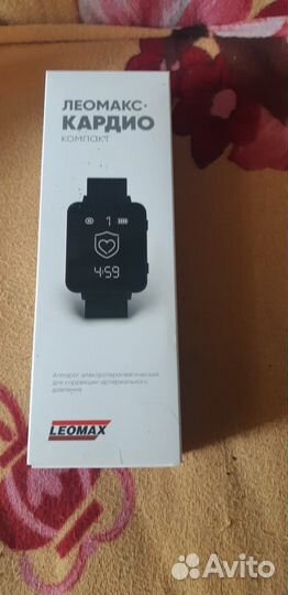 Аппарат для коррекции артериального давления