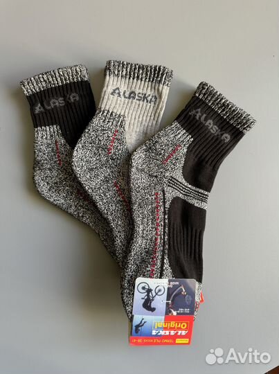 Термоноски Аляска оригинал