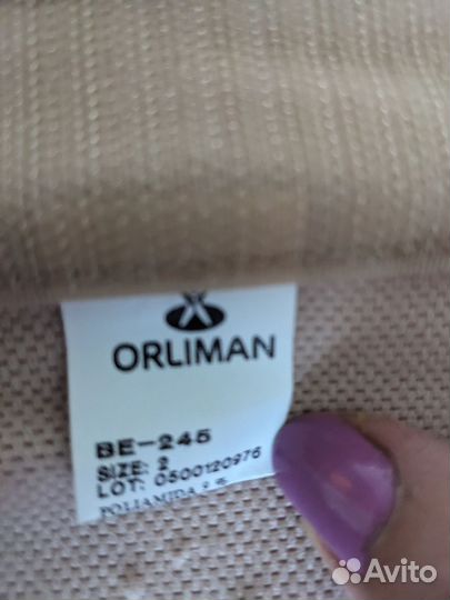 Бандаж послеоперационный на брюшную полость