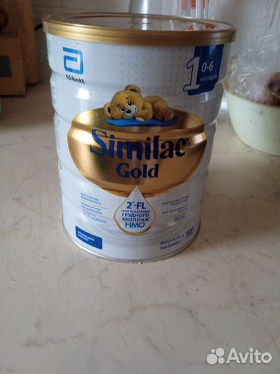 Детская молочная смесь семилак голд