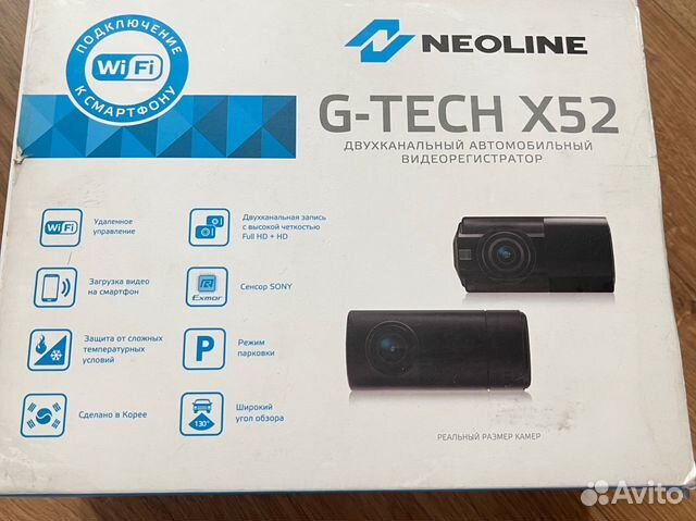 Видеорегистратор двухканальный автомобильный новый