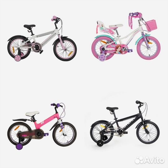 Велосипед для девочек Stern