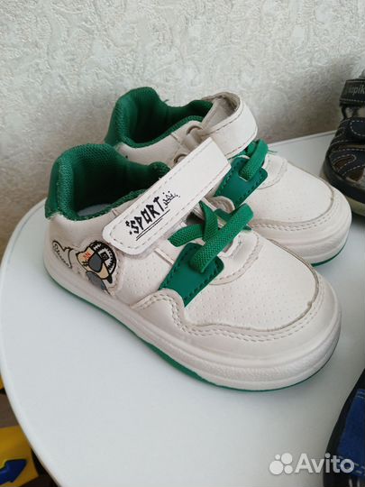 Обувь для мальчика