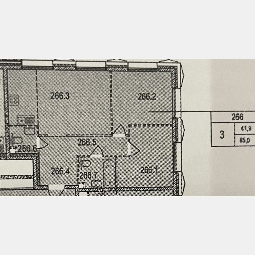 3-к. квартира, 65 м², 29/33 эт.