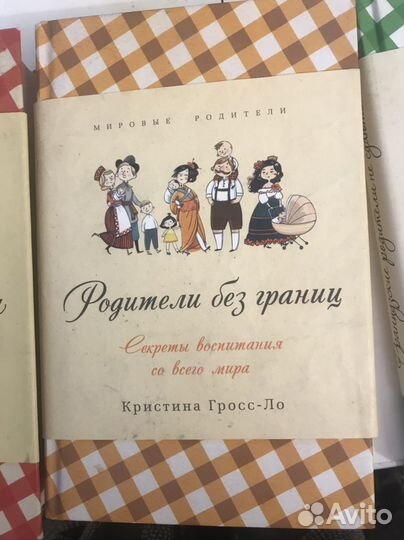 Книги серии 