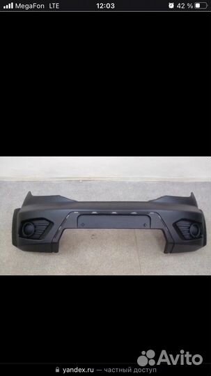 Бампер передний УАЗ Патриот