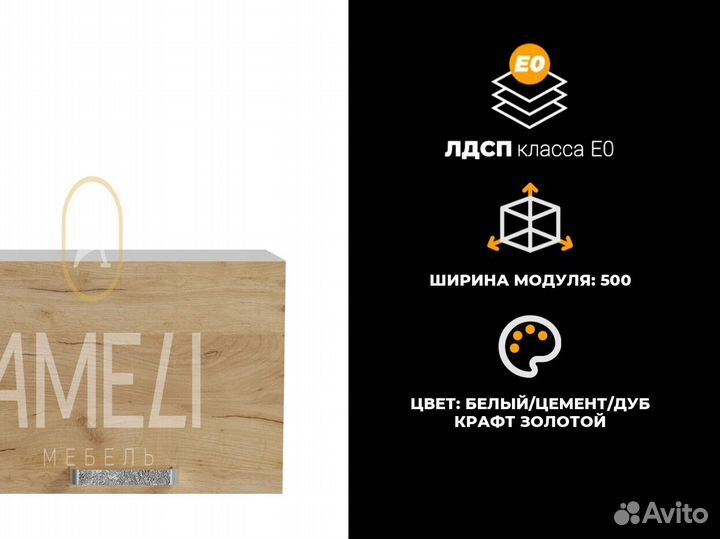 Кровать для девочки