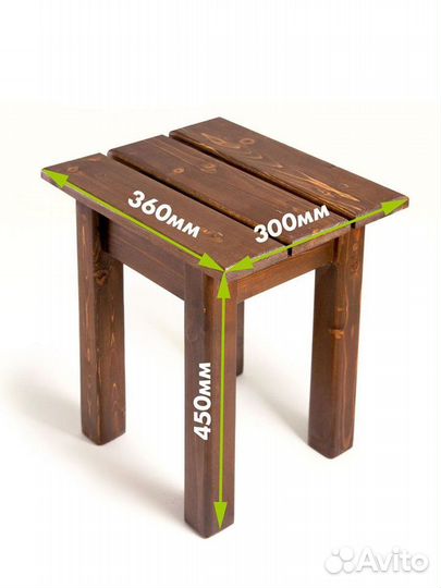 Табурет деревянный