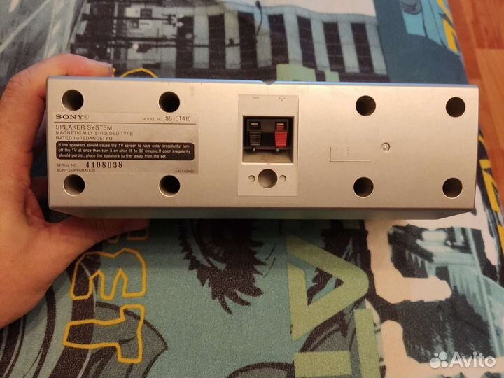 Акустика центральный канал Sony