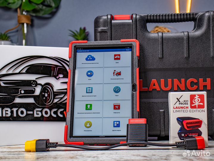 Launch лаунч х431 PRO-8 PAD