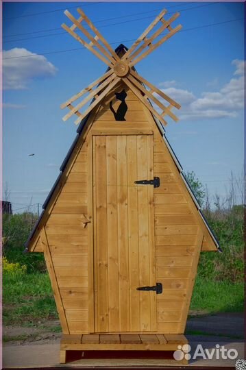 Уличный туалет SOX561