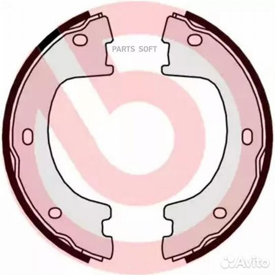 Brembo S50521 Колодки тормозные барабанные зад mer