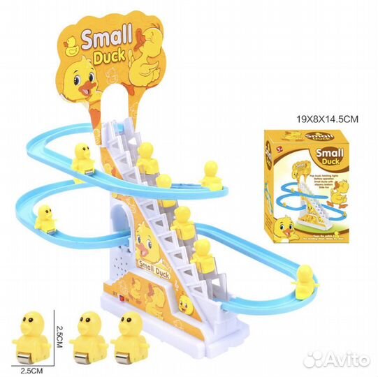 Бегающие уточки Small Duck (9утят)
