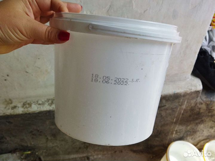 Ведро пластиковое с крышкой 5 кг