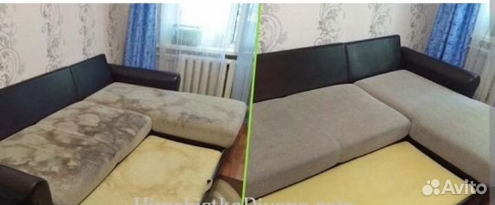 Химчистка мягкой мебели