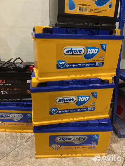 Аккумулятор 100ач ефб