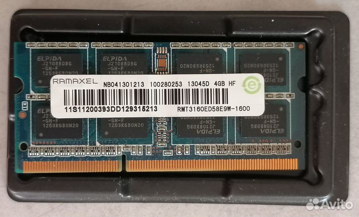 Оперативная память ddr3 4 gb