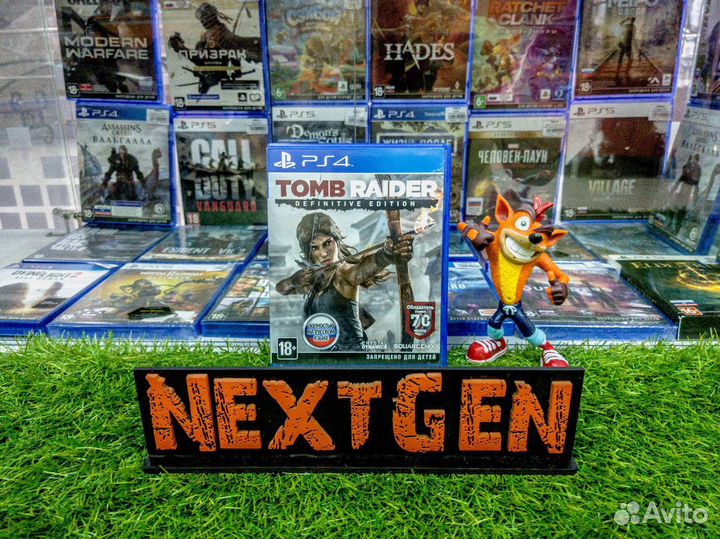 Tomb Raider Definitive Edition PS4 Продажа/Прокат