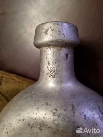 Фляга 1905 года пбпк фляжка