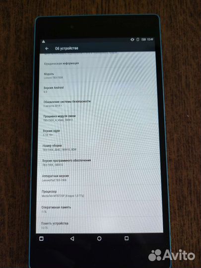 Планшет Lenovo tb3