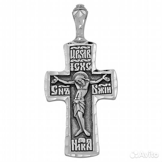Серебряный кресты
