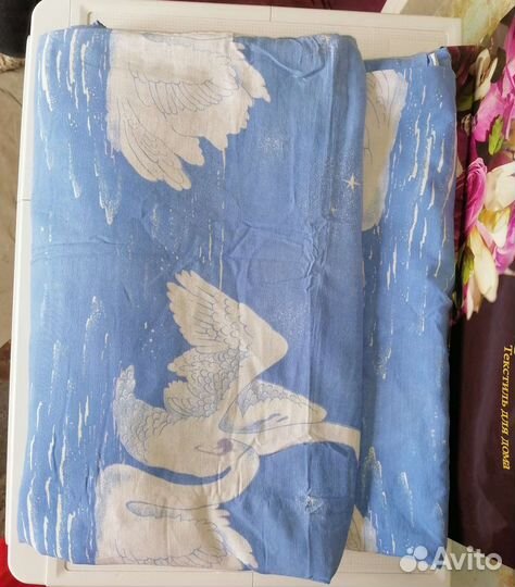 Постельное белье