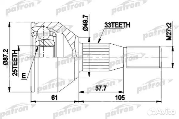 Шрус наружн к-кт A:33, B:25, D:87.2 opel: sintra 2