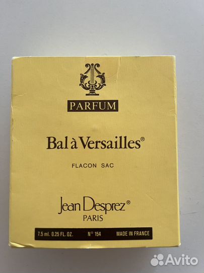 Духи Jean Desprez Bala Versailles