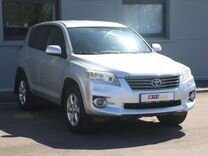 Toyota RAV4 2.0 CVT, 2010, 215 545 км, с пробегом, цена 1 250 000 руб.