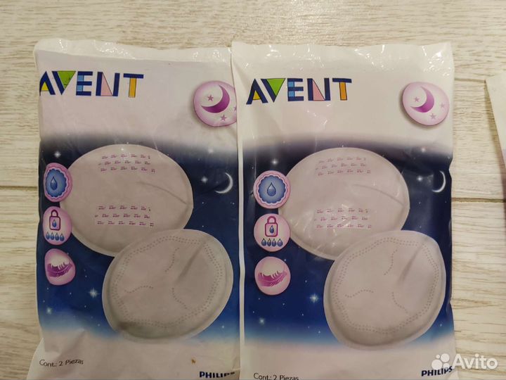 Пакеты для грудного молока Avent
