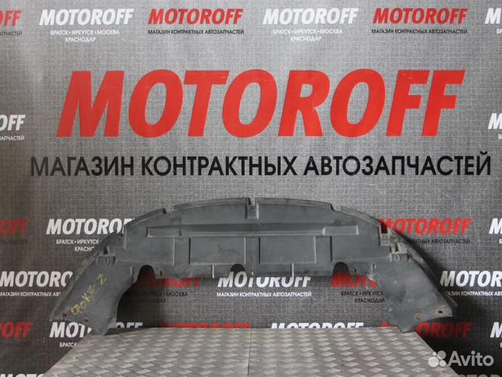 Защита двигателя Форд Фокус 2 под бампер CB4 А996