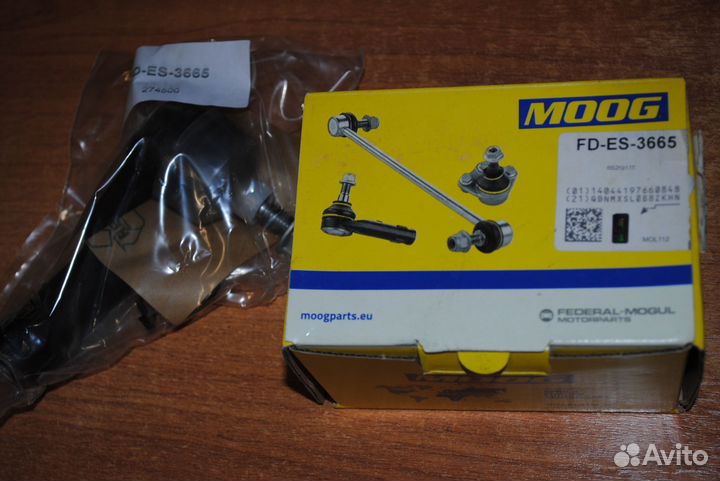 Комплект грм Форд Фокус 2