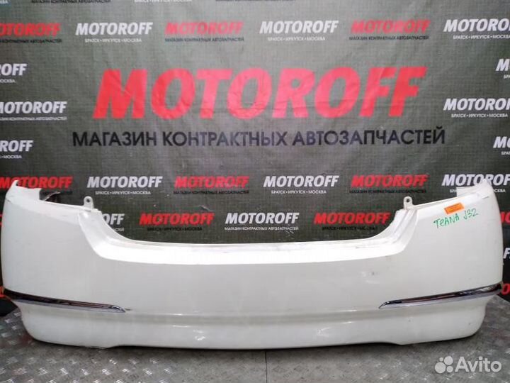 Бампер задний Ниссан Тиана J32 (08-14г) свет А179