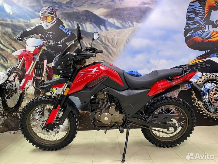 Мотоцикл fireguard 250 trail Новый